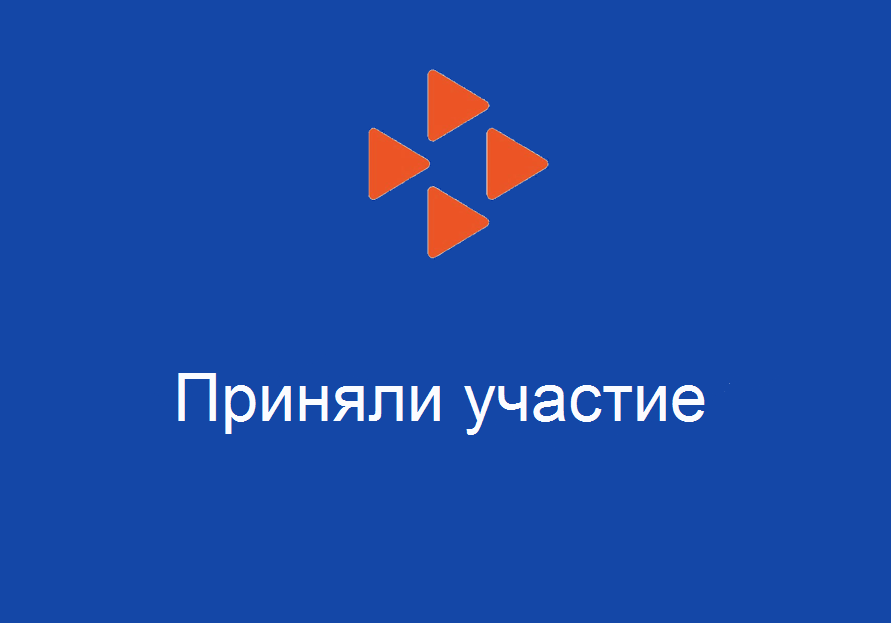 Надзор и контроль за приемом на работу инвалидов в пределах установленной квоты