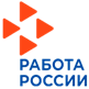 О портале "Работа в России"