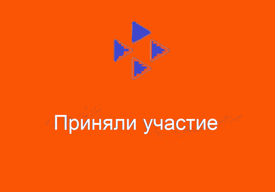 Центр занятости Мамадышского района принял участие в очередной встрече с предпринимателями