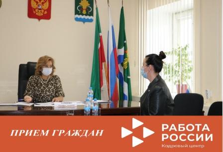 Министр Эльмира Зарипова провела прием граждан в Мамадышском районе