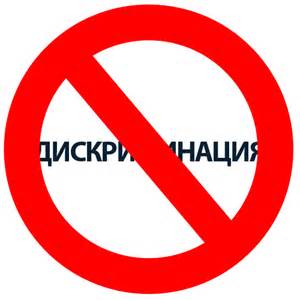 Вниманию работодателей